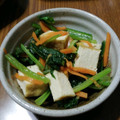 ramieru's cooksnap of when they made 簡単に♪小松菜と厚揚げのめんつゆ和え.