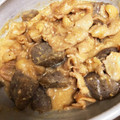 ちゃちゃふく's cooksnap of when they made とり皮とこんにゃくのみそ煮.