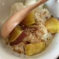 うさこママ★'s cooksnap of when they made さつま芋ヨーグルトパフェダイエットおやつ.