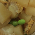 あゆたっくん's cooksnap of when they made ホタテと大根の煮物.