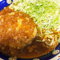 o0frail0o's cooksnap of when they made 和風煮込みハンバーグ☾.