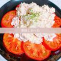 プー♡'s cooksnap of when they made 超簡単ツナと玉ねぎのトマトサラダ.