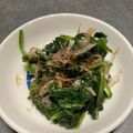 み1046sa's cooksnap of when they made ほうれん草のおひたし.