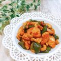 Satoco❋'s cooksnap of when they made ささみとピーマンのカシューナッツ炒め.
