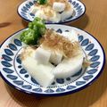 きっかママ's cooksnap of when they made お洒落♡山芋と大根のシャキシャキサラダ.