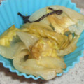 井澤綾華（井澤農園）'s cooksnap of when they made レンジで簡単 レタスのおひたし.