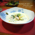 inyako's cooksnap of when they made 青梗菜とハム.粒コーンの和のクリーム煮.