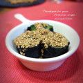 inyako's cooksnap of when they made ✿ほうれん草の海苔巻き＠ゴマ醤油ドレで✿.