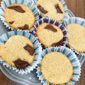 あぷママ's cooksnap of when they made ホットケーキミックスで板チョコマフィン.