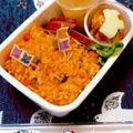 クックみゅーみゅー's cooksnap of when they made チキンライス弁当.