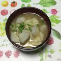 おはなすき's cooksnap of when they made 里芋の味噌汁☆.