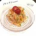 ♪キッチンmama's cooksnap of when they made 切り干し大根のフレンチ風サラダ。.