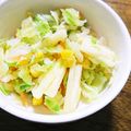 ごはん好きパンも好き's cooksnap of when they made 甘くておいしい★りんごコールスローサラダ.
