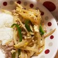 あたむ❤189's cooksnap of when they made 豚バラ肉と木綿豆腐ともやしの辛味炒め.