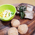 しじみごはん's cooksnap of when they made 小松菜と厚揚げのあっさり煮物.