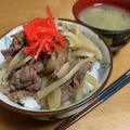 sunsunよっぴい's cooksnap of when they made 舞茸でかさまし牛丼.