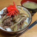 sunsunよっぴい's cooksnap of when they made 舞茸でかさまし牛丼.