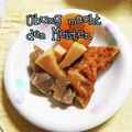ひトみ's cooksnap of when they made 娘の好きな大根の煮物.