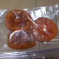 きらり流れ星's cooksnap of when they made 簡単！まるごと柿のシャーベット.
