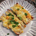 ✱Lily✱'s cooksnap of when they made 簡単おつまみ♪卵マヨちくわボード.