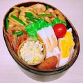 のんべぇヒロ's cooksnap of when they made ☆ヘルシー豚ヒレチンジャオロース☆.