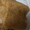 Yusena's cooksnap of when they made 味付け油揚げ！(きつねうどんに！).