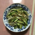 クック1V5K8H☆'s cooksnap of when they made 簡単なのに本格的☘️おつまみネギザーサイ.