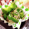 hitomi♪＊'s cooksnap of when they made *ピーマン*と*ちりめんじゃこ*の炒め物.