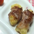ほあちん's cooksnap of when they made とろーりチーズ♪ポテトの豚肉巻き.