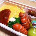 ♥️たかえ♥️'s cooksnap of when they made 簡単♪オムライス！ケチャップライスも◎.