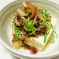 azbjbn's cooksnap of when they made スプーンで食べる簡単冷奴 豆腐 みょうが.