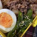 サリィ's cooksnap of when they made お弁当に♪ピーマン１個できんぴら風.
