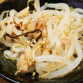 みぽぴぽ's cooksnap of when they made ゆでもやし&しらす&ツナの塩昆布和え.