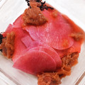 seacomet's cooksnap of when they made 大根のさっぱり梅しそ和え☆.