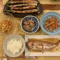 moripu's cooksnap of when they made イトヨリの煮付け.
