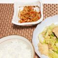 Halcandy51's cooksnap of when they made 冷凍お弁当おかず～れんこんきんぴら～.