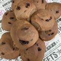 Yuk22's cooksnap of when they made 短時間◎ふわふわ◎チョコちぎりパン.