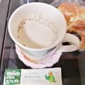 ハラールレシピ's cooksnap of when they made ミルクたっぷりカフェラテ♪.