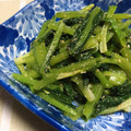 okapi☆☆'s cooksnap of when they made 簡単美味♡ほうれん草のごま和え.