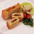 クックHG9V8Y☆'s cooksnap of when they made カレー入り揚げ食パン.