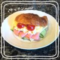 ♪キッチンmama's cooksnap of when they made チーズの具沢山クロワッサンサンド.