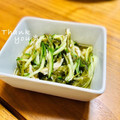ねっちゃんっ's cooksnap of when they made ささ身と胡瓜のめかぶ和え♡.