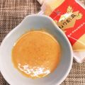 horseland's cooksnap of when they made ☺簡単♪しゃぶしゃぶのごまだれの作り方☺.