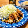 ねっちゃんっ's cooksnap of when they made とろとろ✿レンジで肉巻きロール✿.