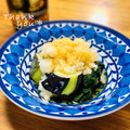 ねっちゃんっ's cooksnap of when they made 茄子とほうれん草のおろし添え.