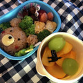 幸と樹's cooksnap of when they made 簡単 キャラ弁 ＊くまちゃんおにぎり.