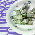 キョク's cooksnap of when they made いんげんのごまマヨ和え✿ฺ.