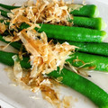 新婚OL's cooksnap of when they made 簡単おくらの煮びたし.