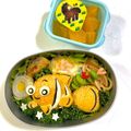 ♡アリスmama♡'s cooksnap of when they made かわいい☆ニモ☆キャラ弁☆おにぎり☆.