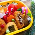 キャシーキャサリン's cooksnap of when they made お弁当に♪ミートボールに粉チーズ♪.